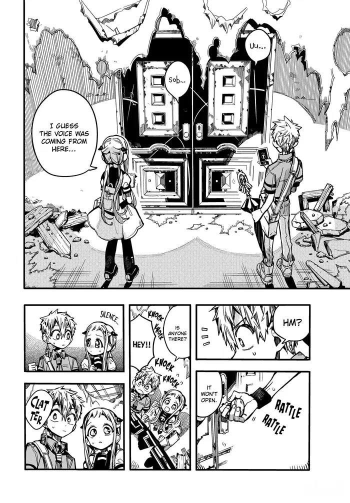 Toilet-Bound Hanako-kun Chapter 75 image 24_optimized